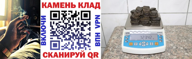 ГАШ hashish  МЕГА зеркало  Приморск 