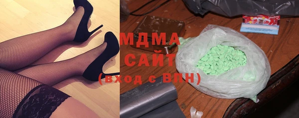 каннабис Алексеевка