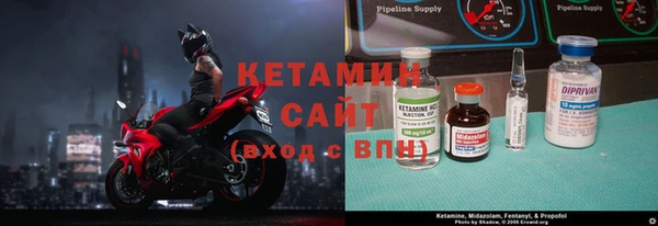 ALPHA-PVP Алексин
