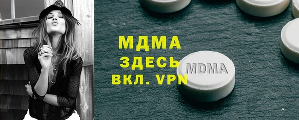 ГАЛЛЮЦИНОГЕННЫЕ ГРИБЫ Алзамай