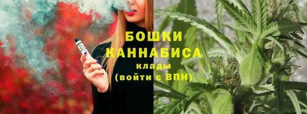 каннабис Алексеевка