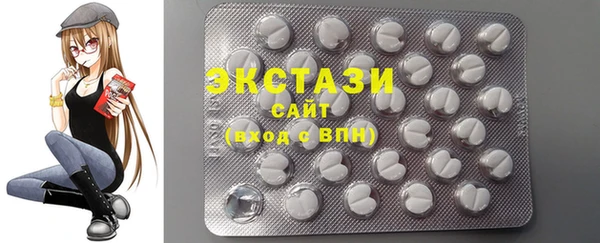 ГАЛЛЮЦИНОГЕННЫЕ ГРИБЫ Алзамай