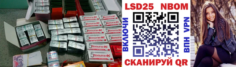 дарнет шоп  Приморск  ЛСД экстази ecstasy 