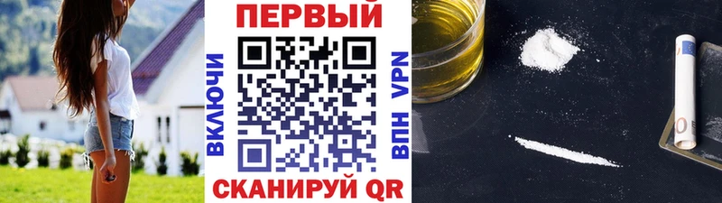 МЕТАМФЕТАМИН Декстрометамфетамин 99.9%  цена наркотик  Приморск 