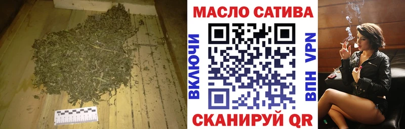 Дистиллят ТГК Wax  где найти наркотики  Приморск 